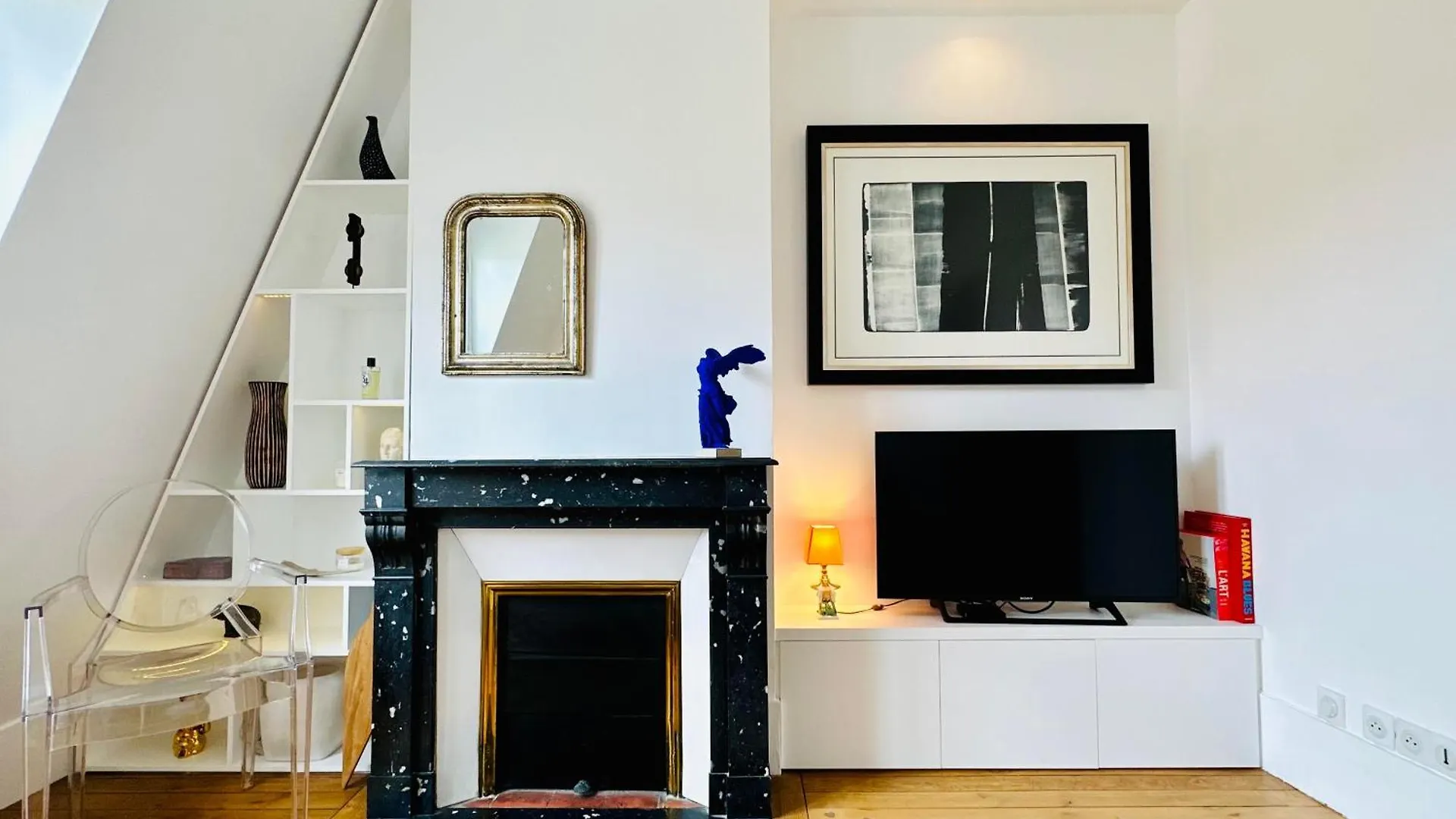 Lovely Cosy - 16th * Paris